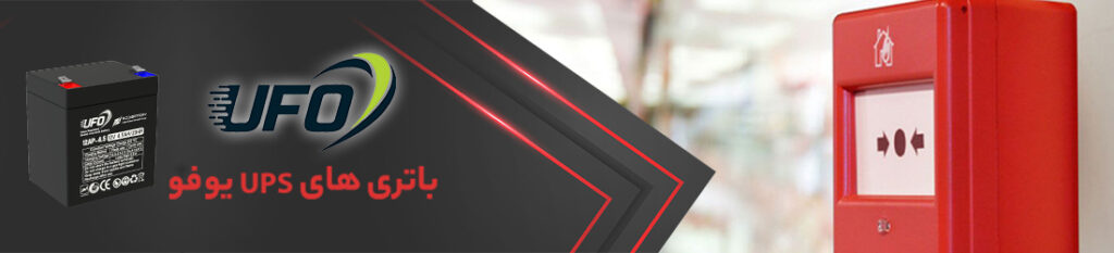 باتری یو پی اس 12 ولت 4.5 آمپر