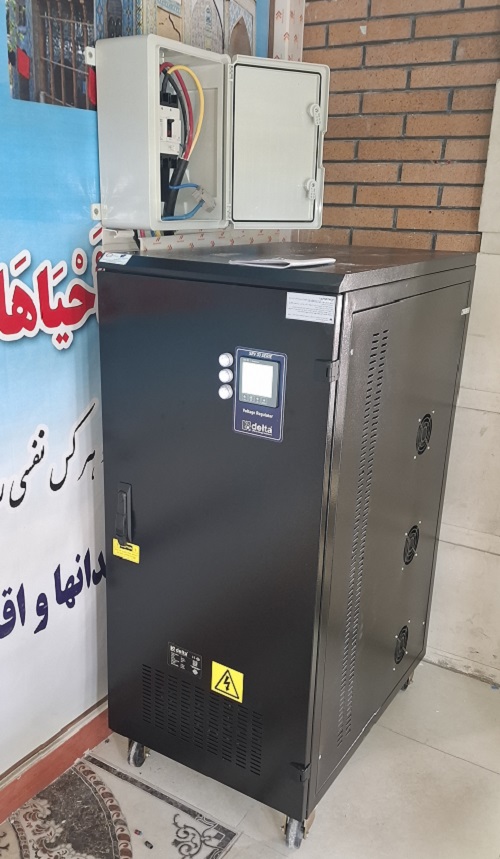 نصب استابلایزر در اداره زندانها