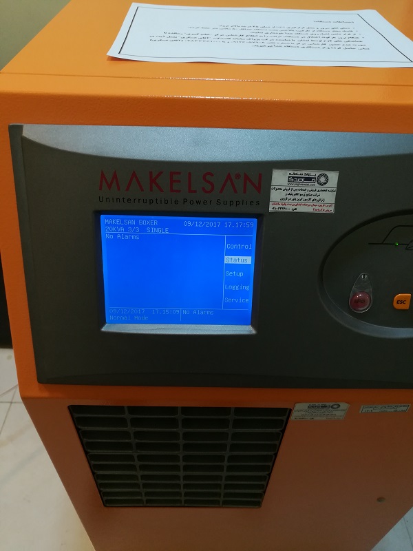 اجرای پروژه دانشکده پرستاری1